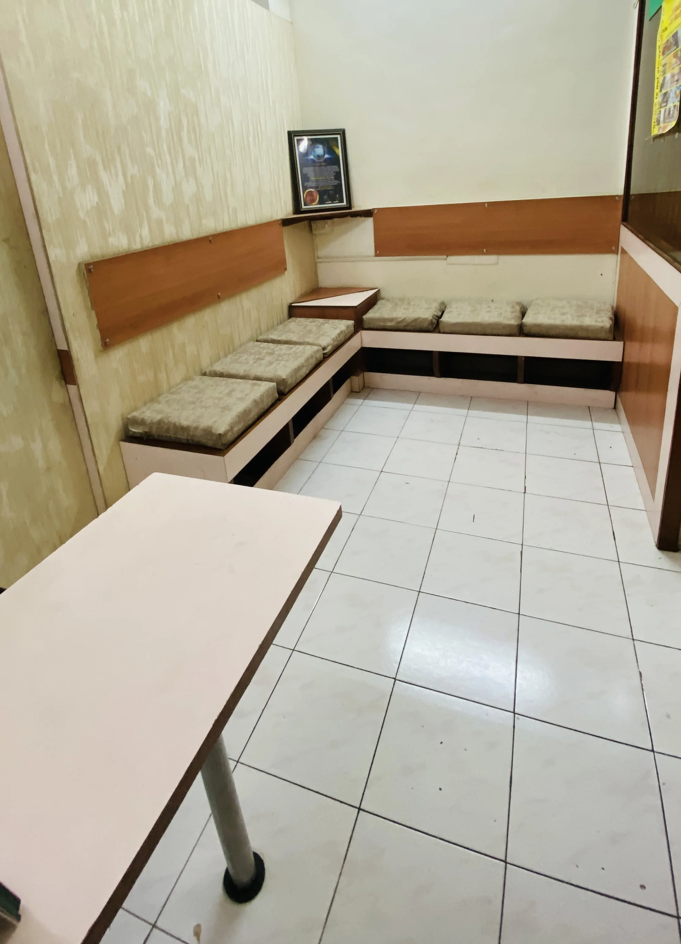 Waiting Area